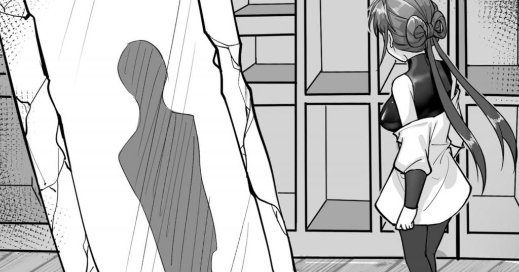 元陽心經2 [奪舍 中国语] - KerberusTSF