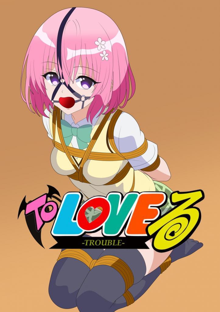 【中文全彩】TO Love Ru DID C1 - thegag07
