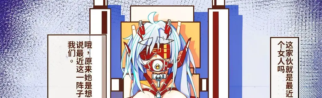 【个人精翻全彩】よその子絶頂懇願3P+馬之助ちゃん拘束衣監禁漫画+おすわりわんこ（上色~） - 瑟瑟！